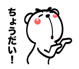 Bear of Eyebrows [Z] 05 sticker #7886502