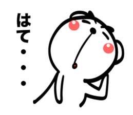 Bear of Eyebrows [Z] 05 sticker #7886503