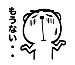 Bear of Eyebrows [Z] 05 sticker #7886504