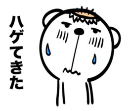 Bear of Eyebrows [Z] 05 sticker #7886506