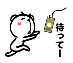 Bear of Eyebrows [Z] 05 sticker #7886507