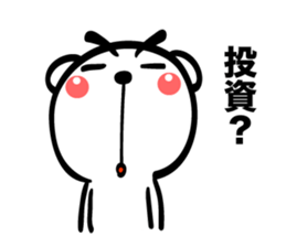 Bear of Eyebrows [Z] 05 sticker #7886508