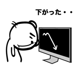 Bear of Eyebrows [Z] 05 sticker #7886516