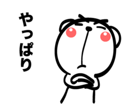 Bear of Eyebrows [Z] 05 sticker #7886518