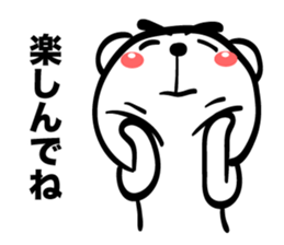 Bear of Eyebrows [Z] 05 sticker #7886519
