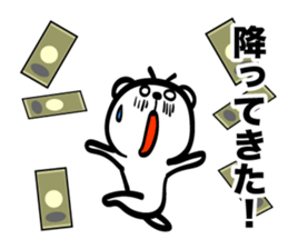 Bear of Eyebrows [Z] 05 sticker #7886520