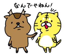 KANSAI DIALECT TIGER AND DEER sticker #7886524