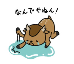 KANSAI DIALECT TIGER AND DEER sticker #7886526