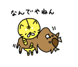 KANSAI DIALECT TIGER AND DEER sticker #7886527