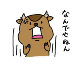 KANSAI DIALECT TIGER AND DEER sticker #7886528