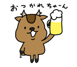 KANSAI DIALECT TIGER AND DEER sticker #7886531