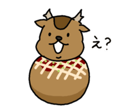 KANSAI DIALECT TIGER AND DEER sticker #7886533