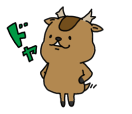 KANSAI DIALECT TIGER AND DEER sticker #7886535