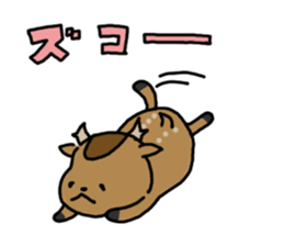 KANSAI DIALECT TIGER AND DEER sticker #7886536