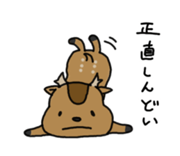 KANSAI DIALECT TIGER AND DEER sticker #7886537