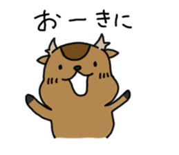KANSAI DIALECT TIGER AND DEER sticker #7886539
