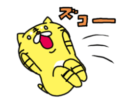 KANSAI DIALECT TIGER AND DEER sticker #7886540