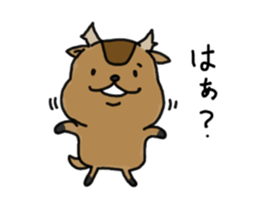 KANSAI DIALECT TIGER AND DEER sticker #7886547