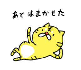 KANSAI DIALECT TIGER AND DEER sticker #7886548