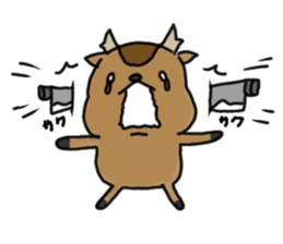 KANSAI DIALECT TIGER AND DEER sticker #7886554
