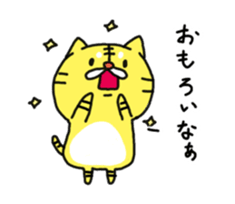 KANSAI DIALECT TIGER AND DEER sticker #7886560