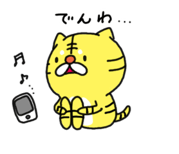 KANSAI DIALECT TIGER AND DEER sticker #7886563