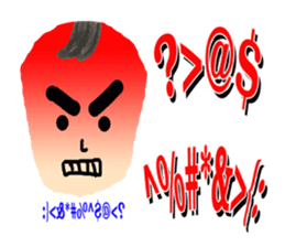 nong pi kam pount sticker #7886570