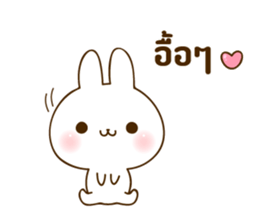 THE cute rabbit Sticker! sticker #7886604