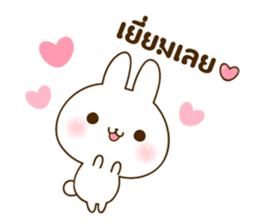 THE cute rabbit Sticker! sticker #7886605