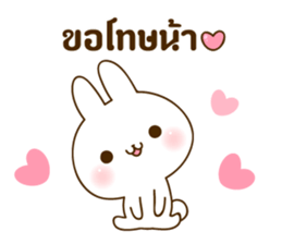 THE cute rabbit Sticker! sticker #7886608