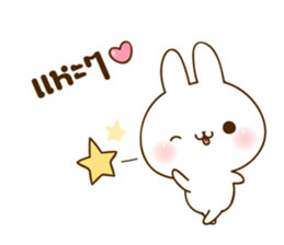THE cute rabbit Sticker! sticker #7886609
