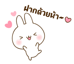 THE cute rabbit Sticker! sticker #7886611