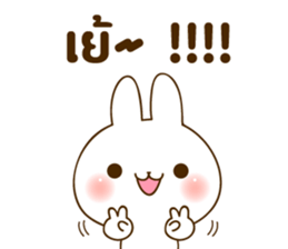 THE cute rabbit Sticker! sticker #7886616