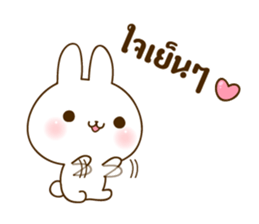 THE cute rabbit Sticker! sticker #7886619