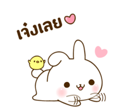 THE cute rabbit Sticker! sticker #7886621