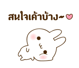 THE cute rabbit Sticker! sticker #7886622