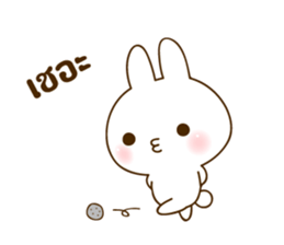 THE cute rabbit Sticker! sticker #7886623