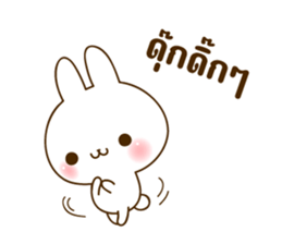 THE cute rabbit Sticker! sticker #7886624