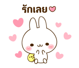 THE cute rabbit Sticker! sticker #7886625