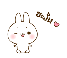 THE cute rabbit Sticker! sticker #7886627