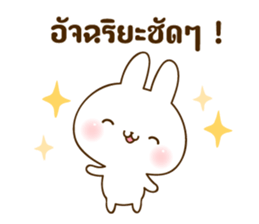 THE cute rabbit Sticker! sticker #7886628