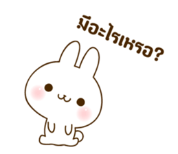 THE cute rabbit Sticker! sticker #7886630