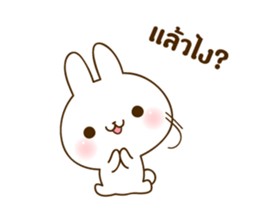 THE cute rabbit Sticker! sticker #7886631