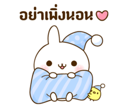 THE cute rabbit Sticker! sticker #7886632