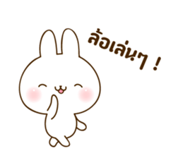 THE cute rabbit Sticker! sticker #7886634