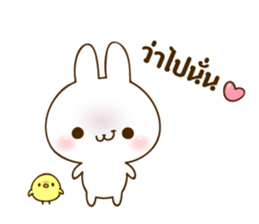 THE cute rabbit Sticker! sticker #7886635