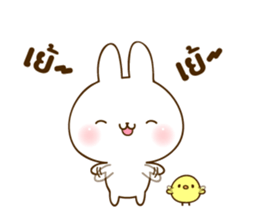 THE cute rabbit Sticker! sticker #7886636