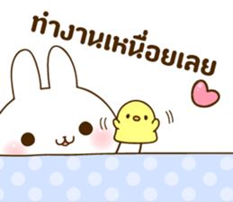 THE cute rabbit Sticker! sticker #7886638