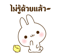 THE cute rabbit Sticker! sticker #7886640