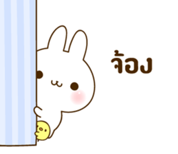 THE cute rabbit Sticker! sticker #7886641